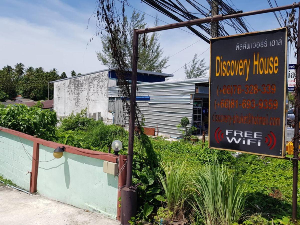Discovery House Hotel Sha Plus Nai Yang Екстер'єр фото